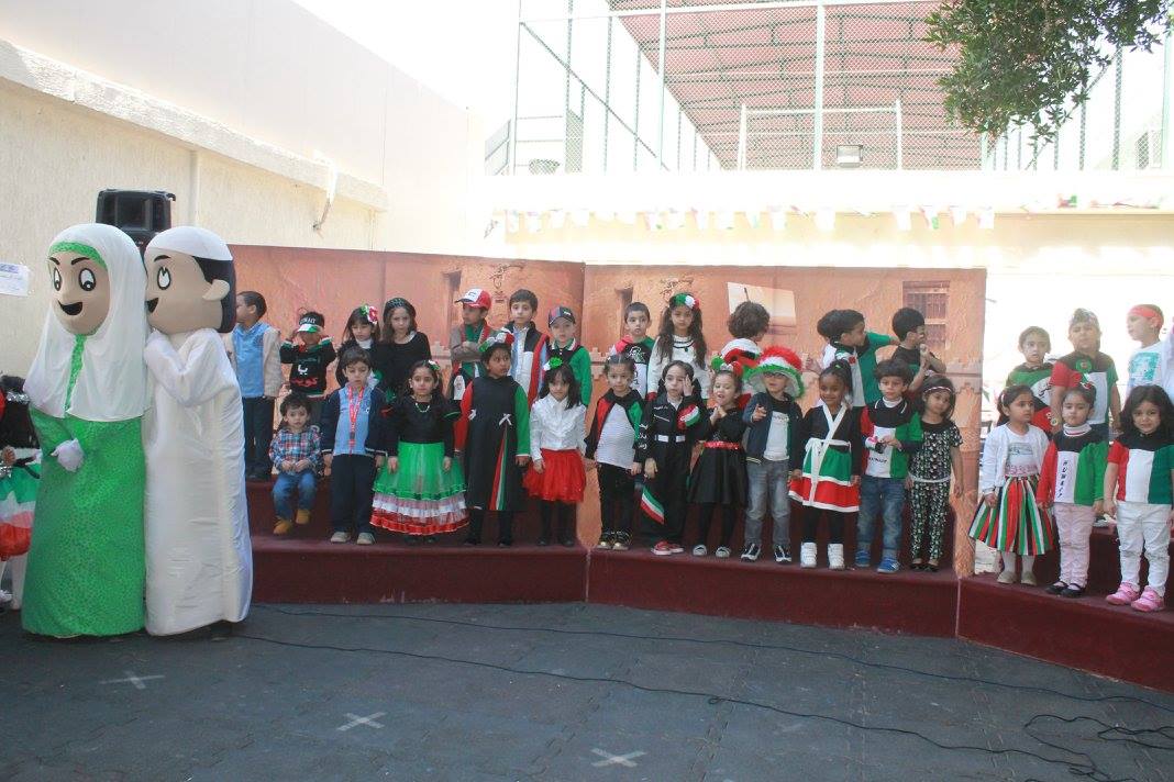 National day celebrations