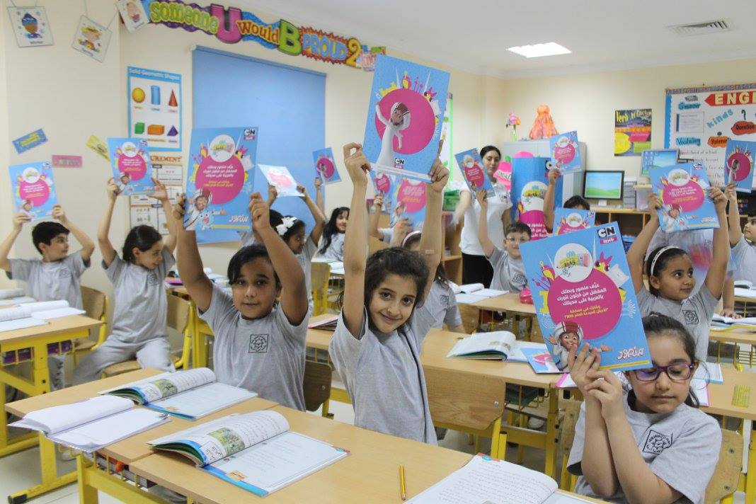 Cartoon Network visit to AABA 26-10-2015