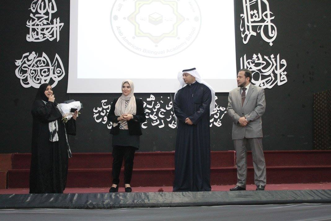 Arabic Language Day