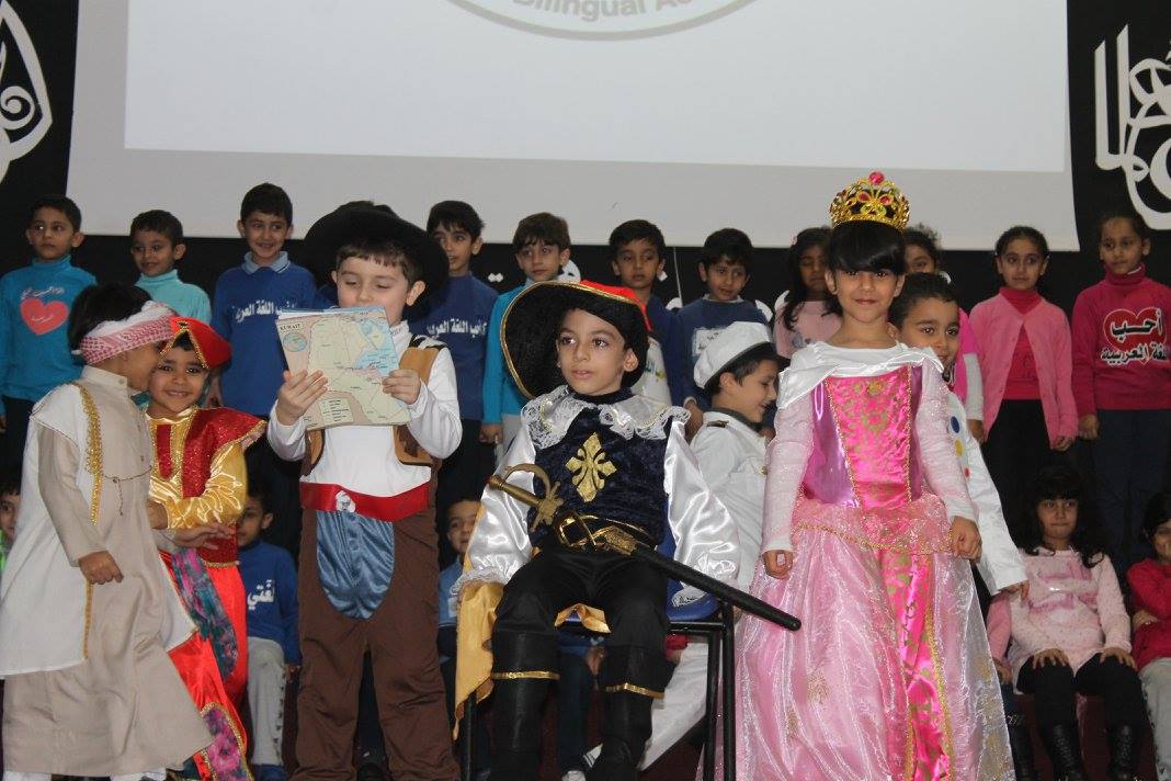 Arabic Language Day