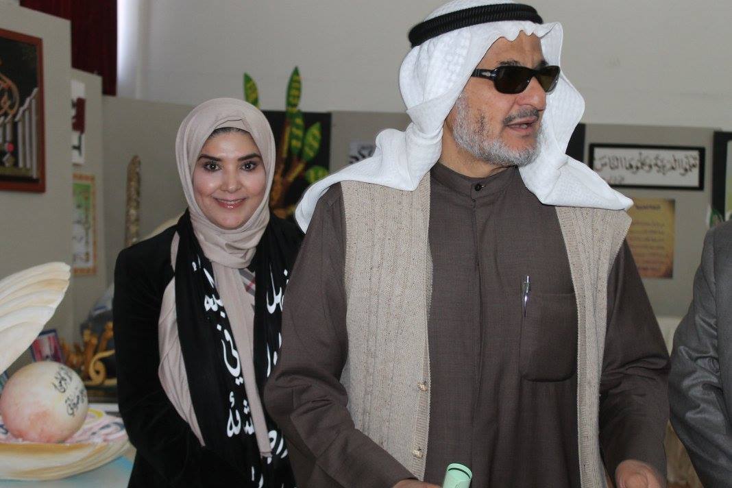 Arabic Language Day