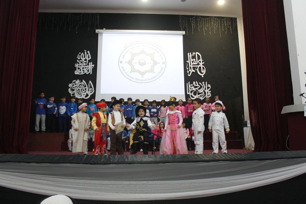 Arabic Language Day