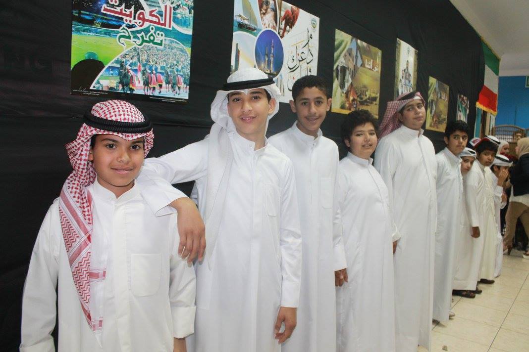 International day