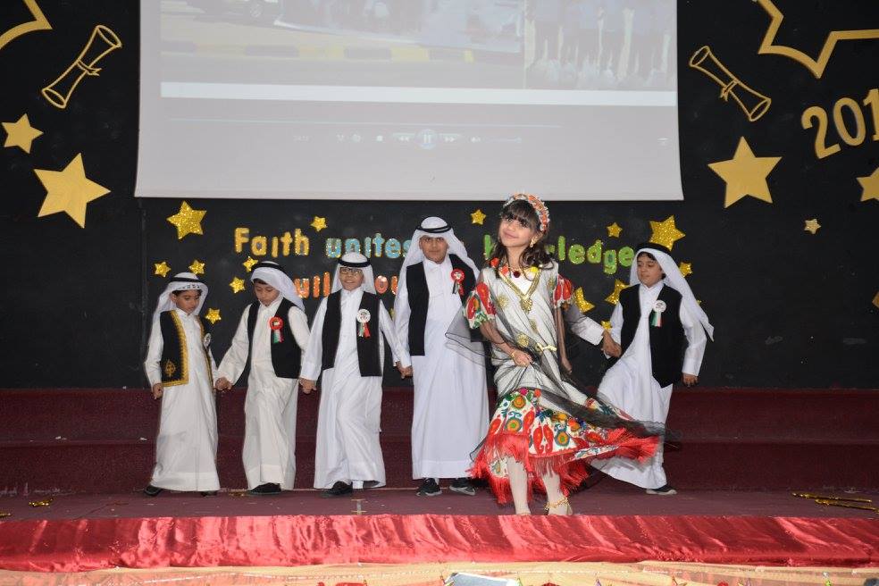 KG Graduation