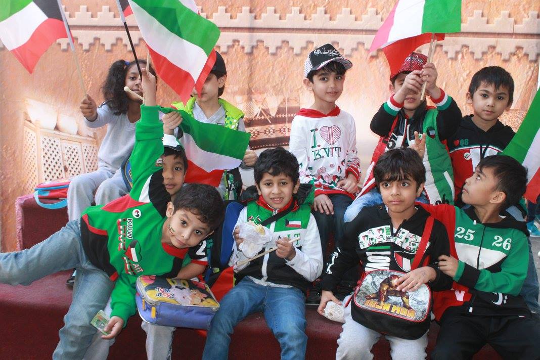 National day celebrations