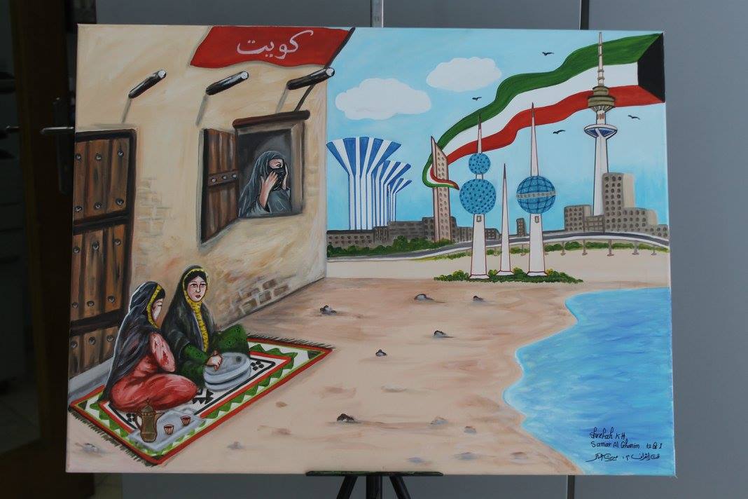 National day celebrations