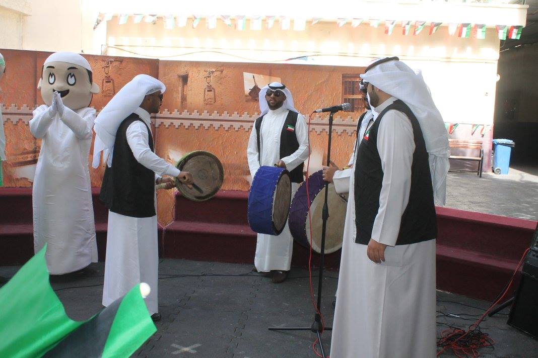 National day celebrations