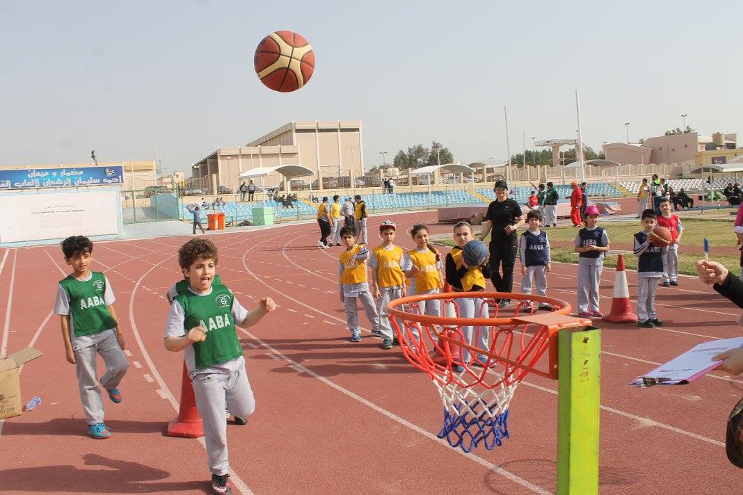 Sports day