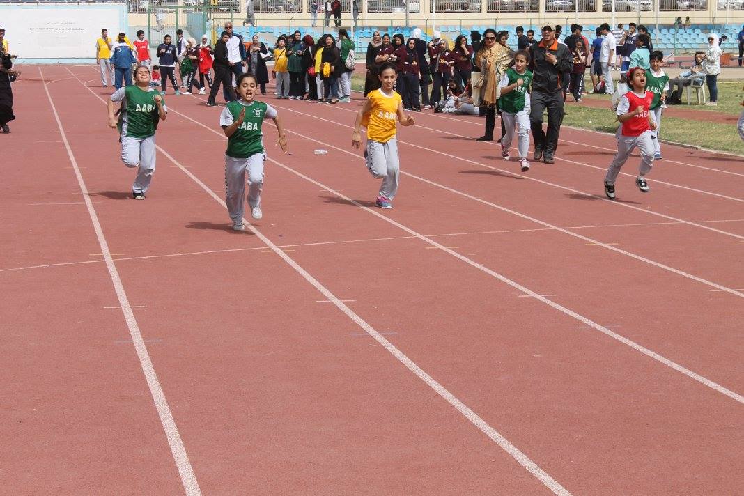 Sports day