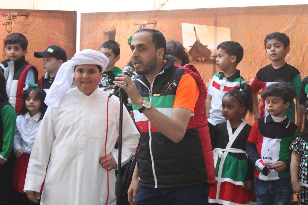 National day celebrations