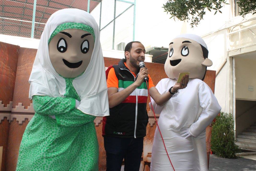 National day celebrations