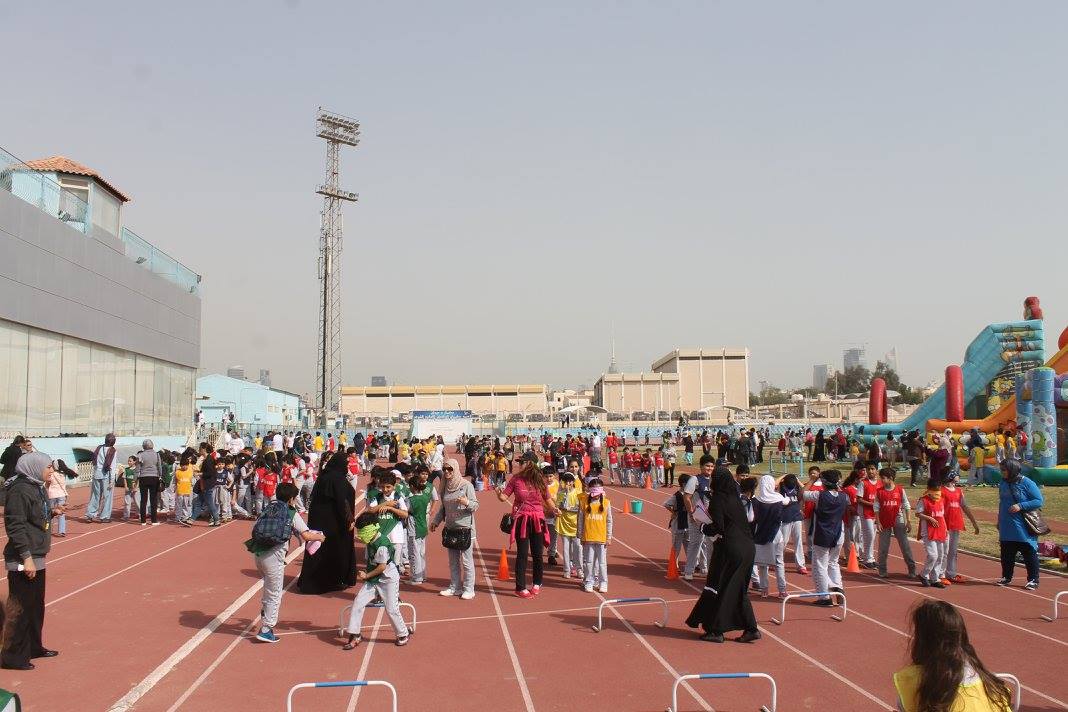 Sports day