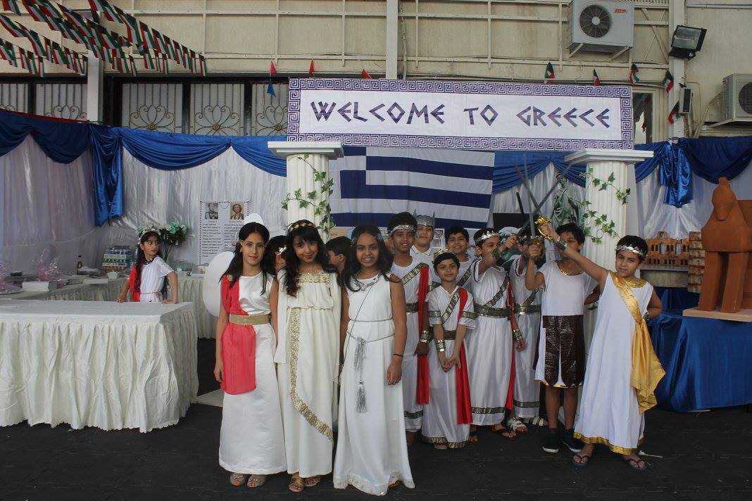 International day