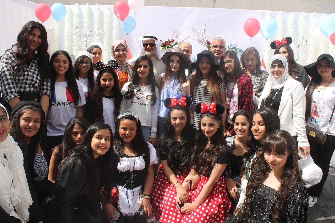 International day