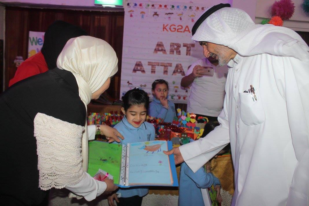 Art Exhibition