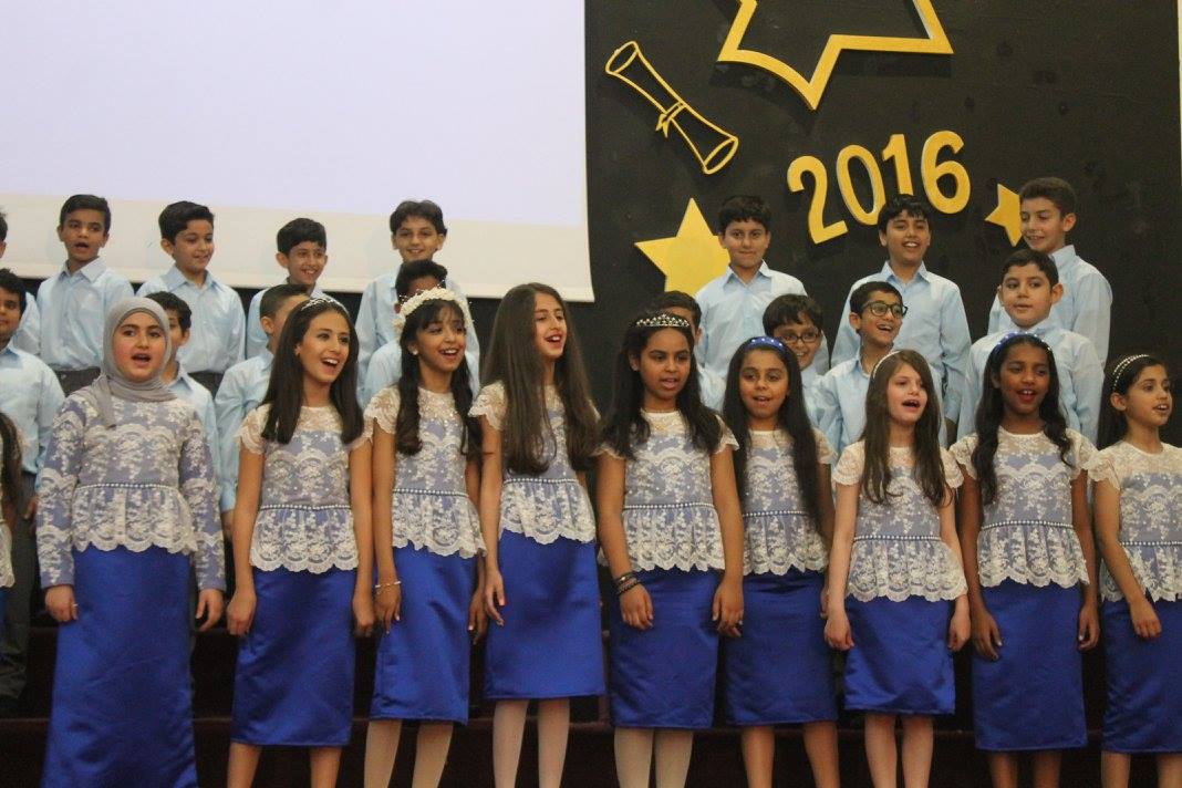 Outstanding Students Awards Ceremony 2015-2016