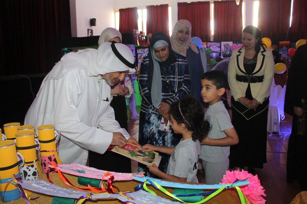 Art Exhibition