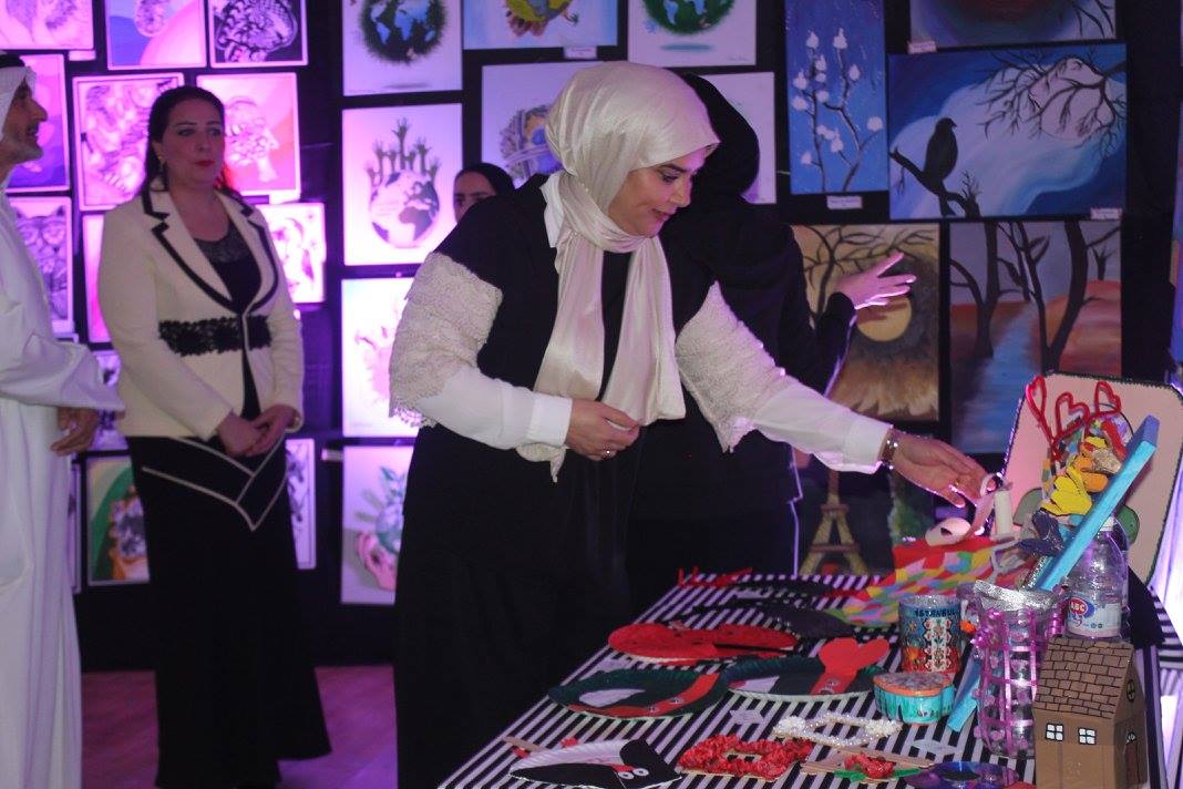 Art Exhibition