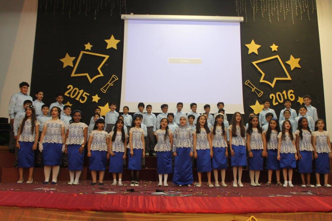 Outstanding Students Awards Ceremony