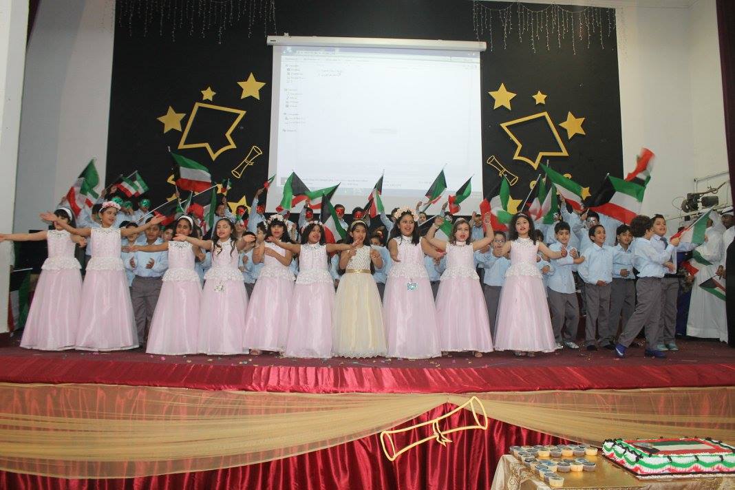 Outstanding Students Awards Ceremony