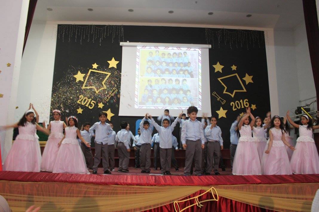 Outstanding Students Awards Ceremony