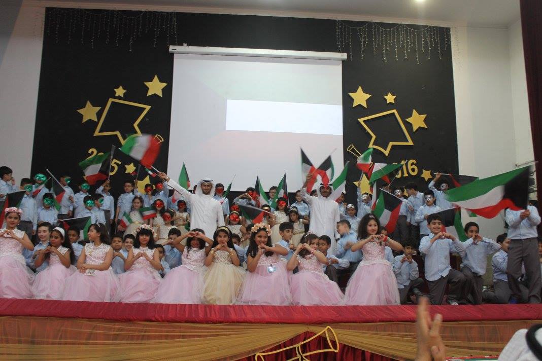 Outstanding Students Awards Ceremony