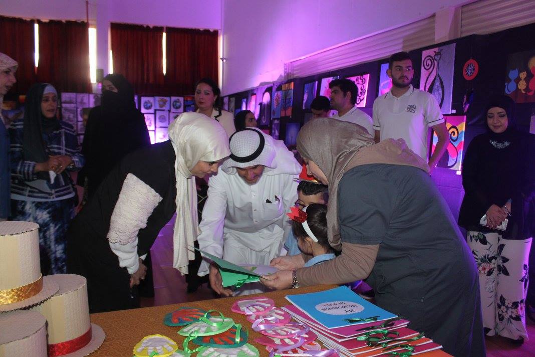 Art Exhibition
