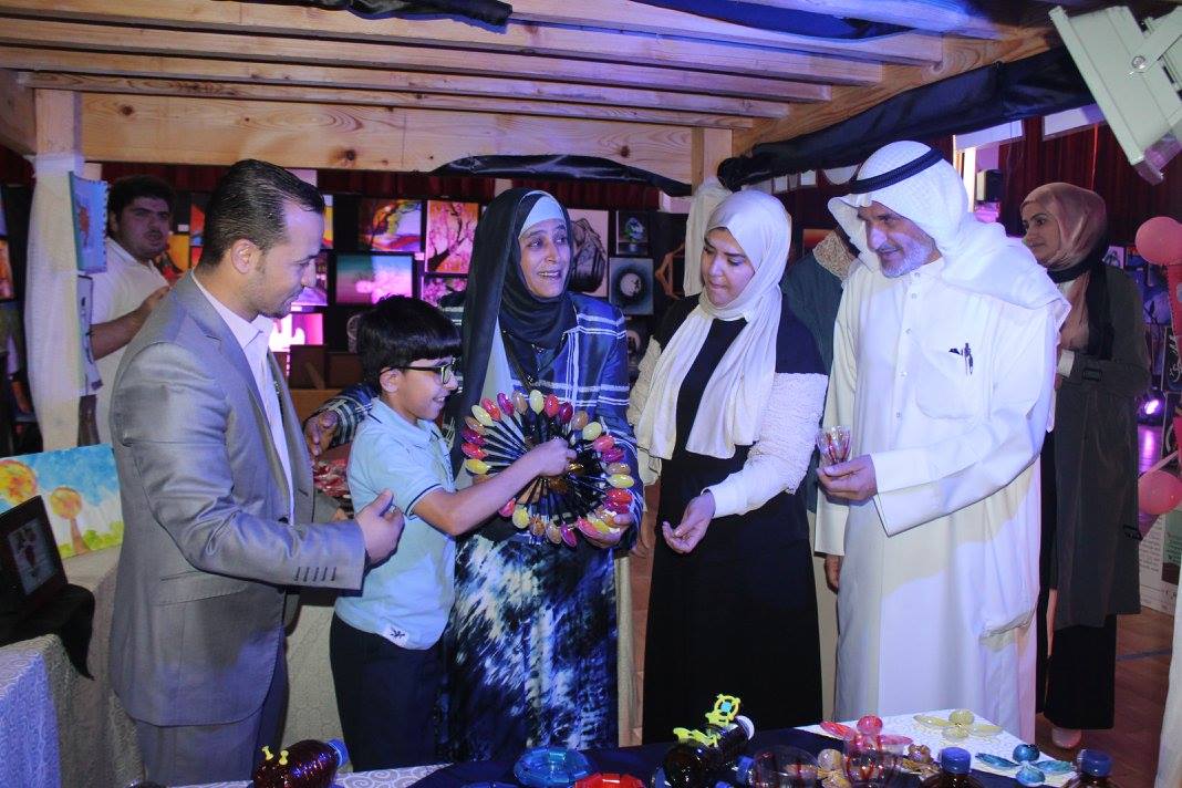 Art Exhibition