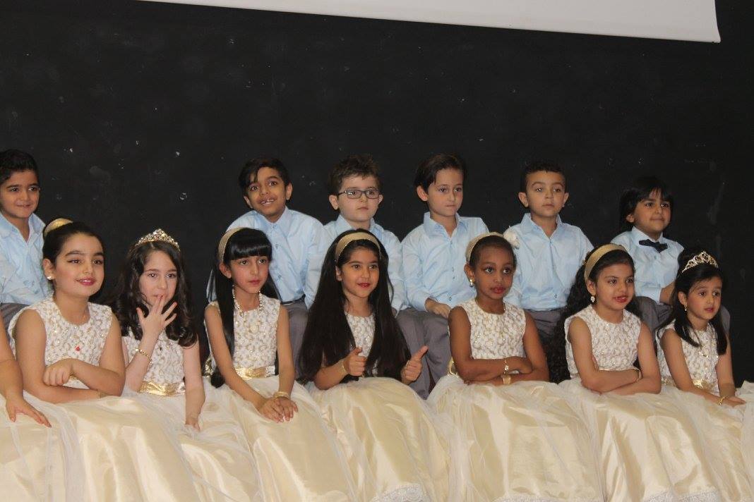 Outstanding Students Awards Ceremony