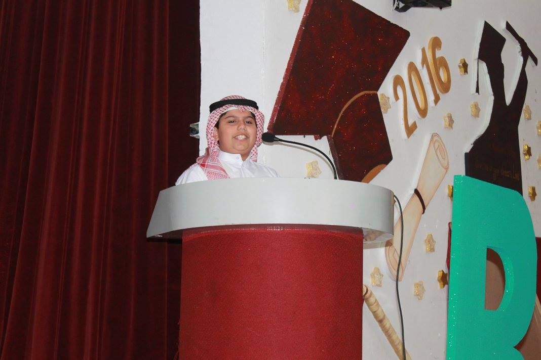 Outstanding Students Awards Ceremony