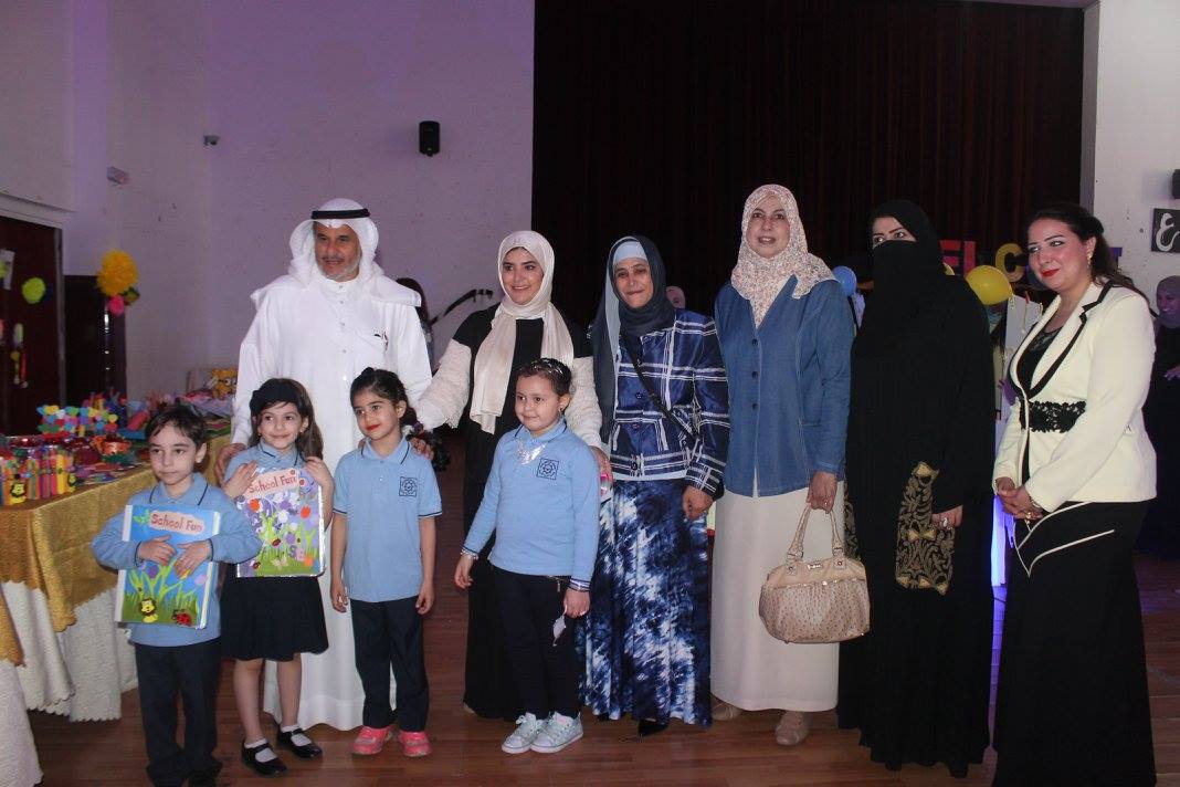 Art Exhibition