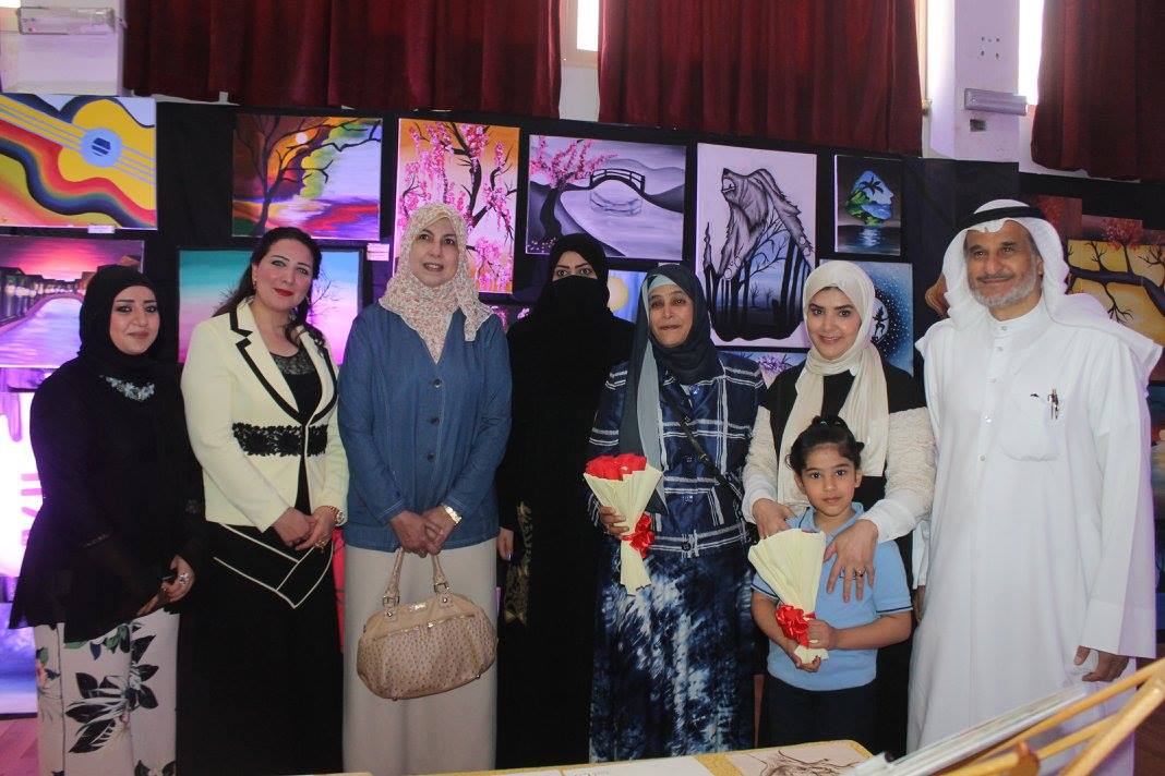 Art Exhibition