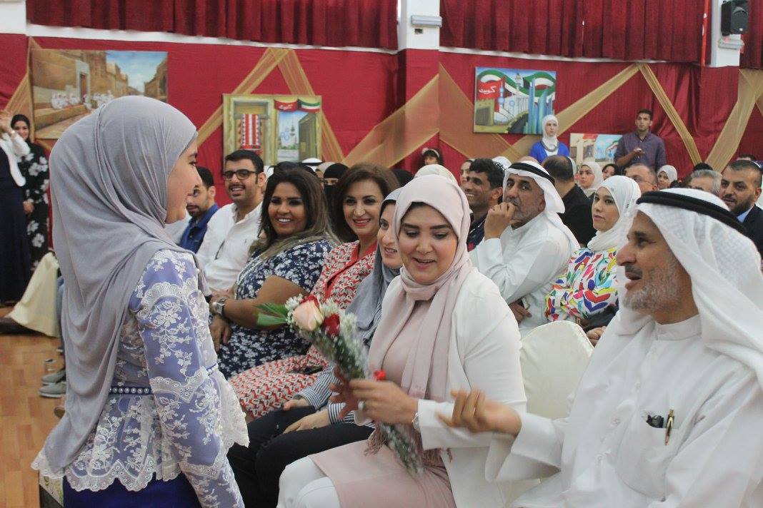 Outstanding Students Awards Ceremony