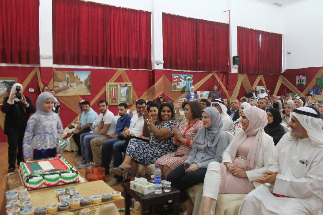 Outstanding Students Awards Ceremony