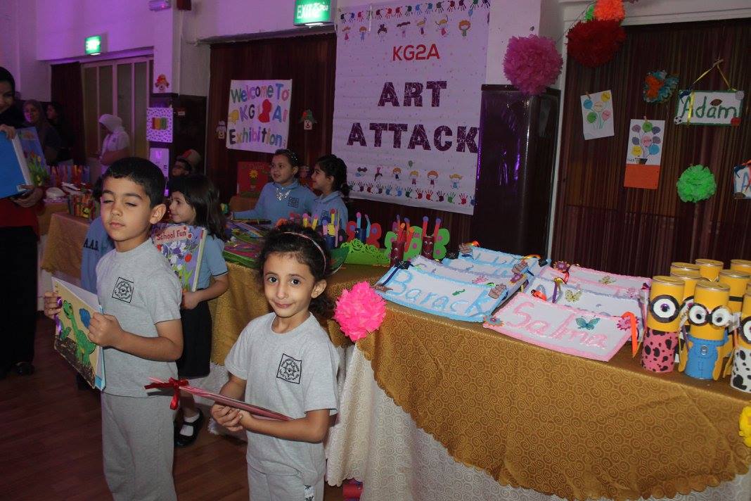 Art Exhibition