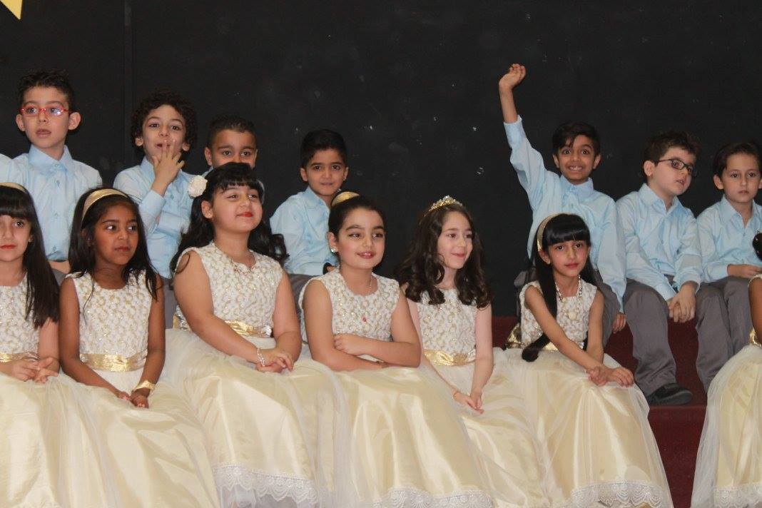 Outstanding Students Awards Ceremony