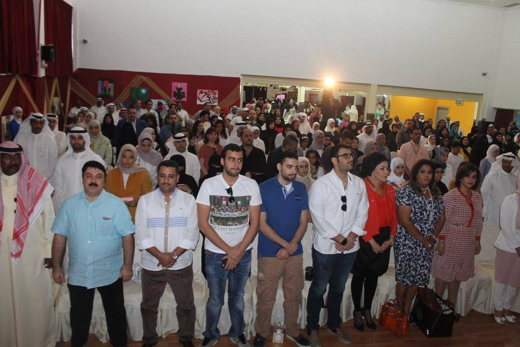 Outstanding Students Awards Ceremony