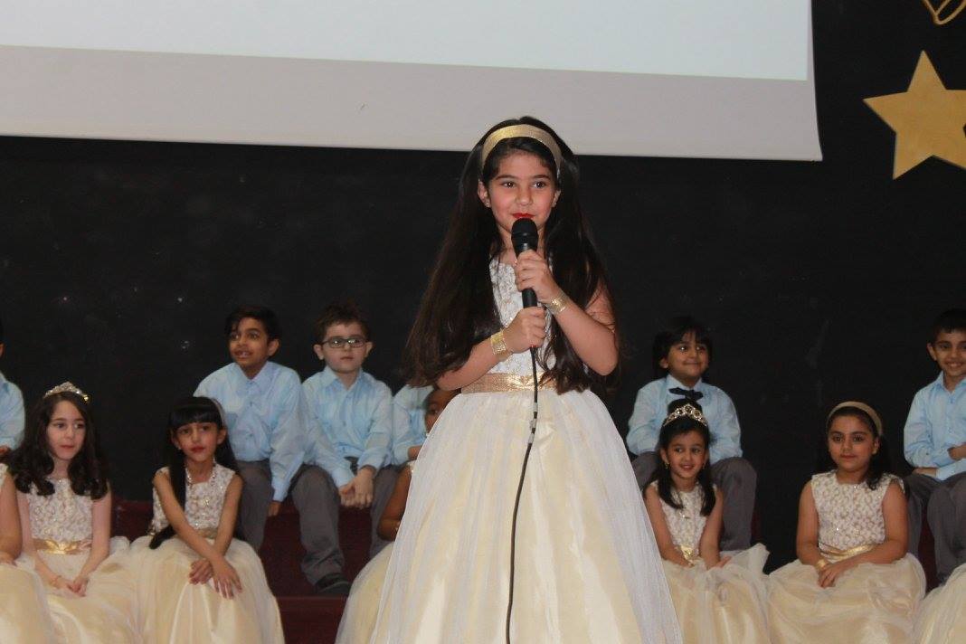 Outstanding Students Awards Ceremony