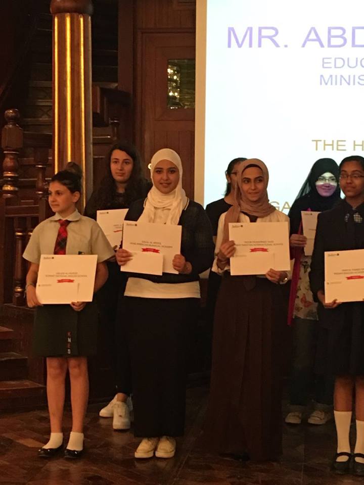 Art Competition winner