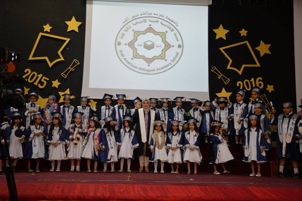 KG Graduation