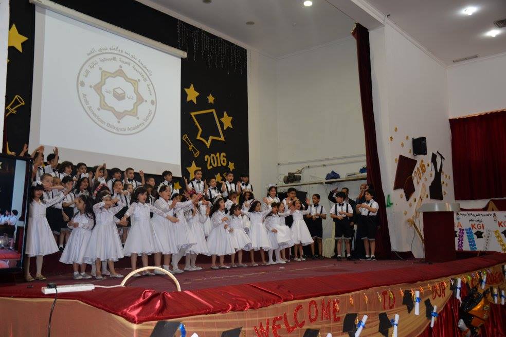 KG Graduation