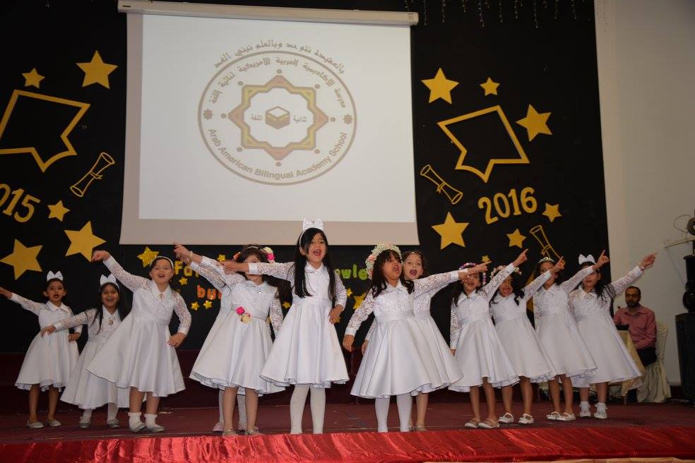 KG Graduation