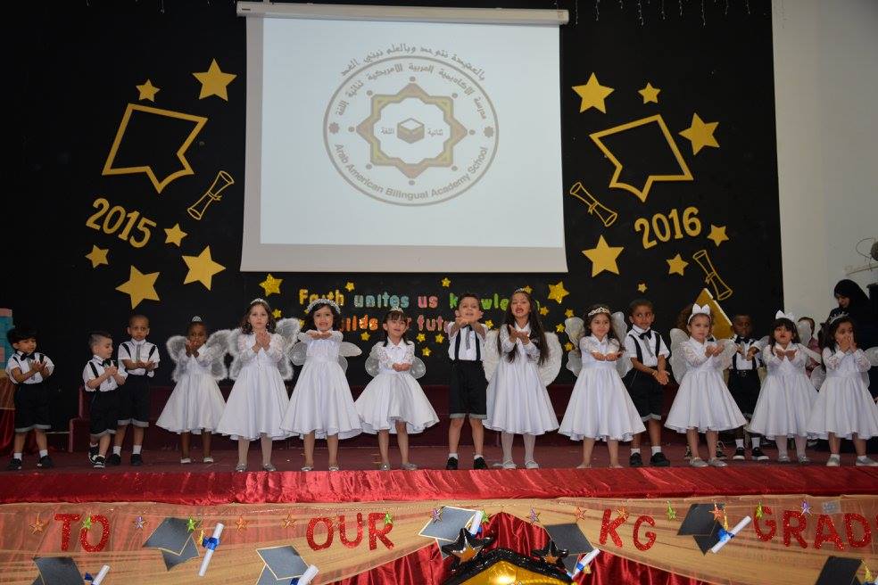 KG Graduation