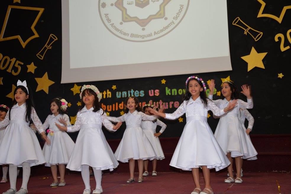 KG Graduation