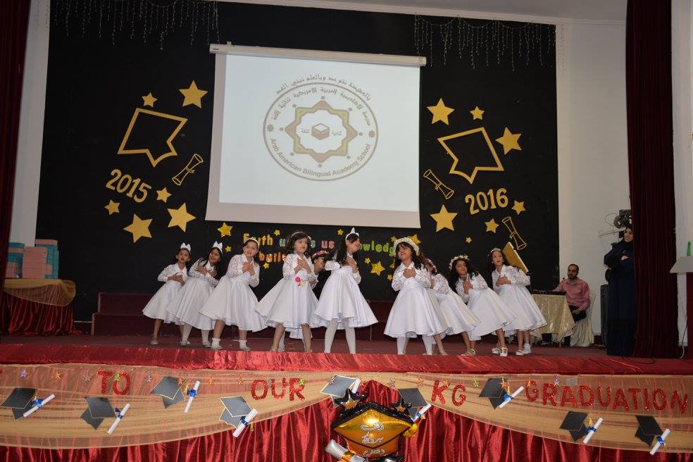 KG Graduation