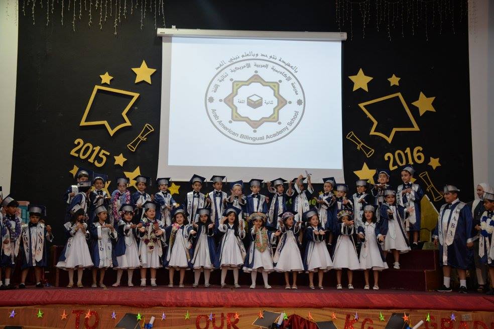 KG Graduation