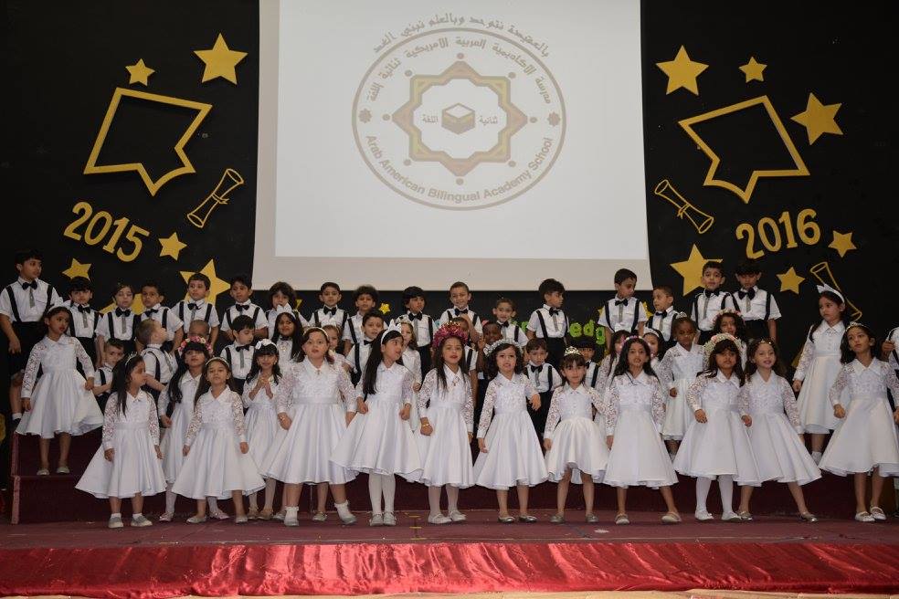 KG Graduation