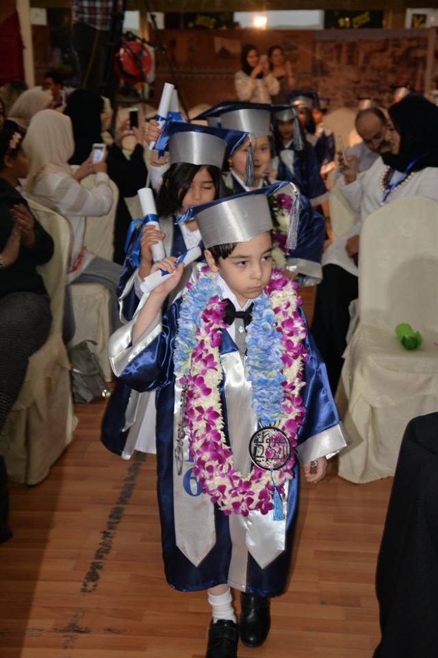 KG Graduation