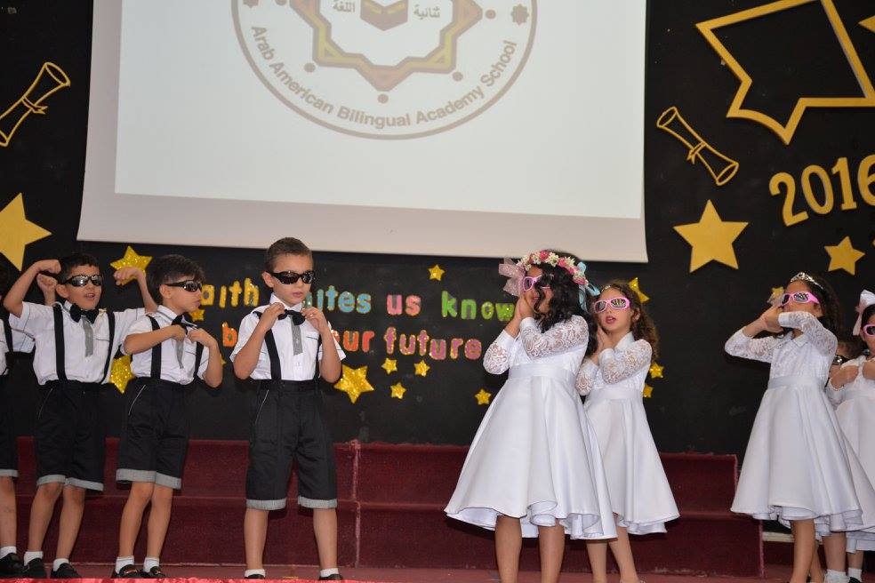 KG Graduation