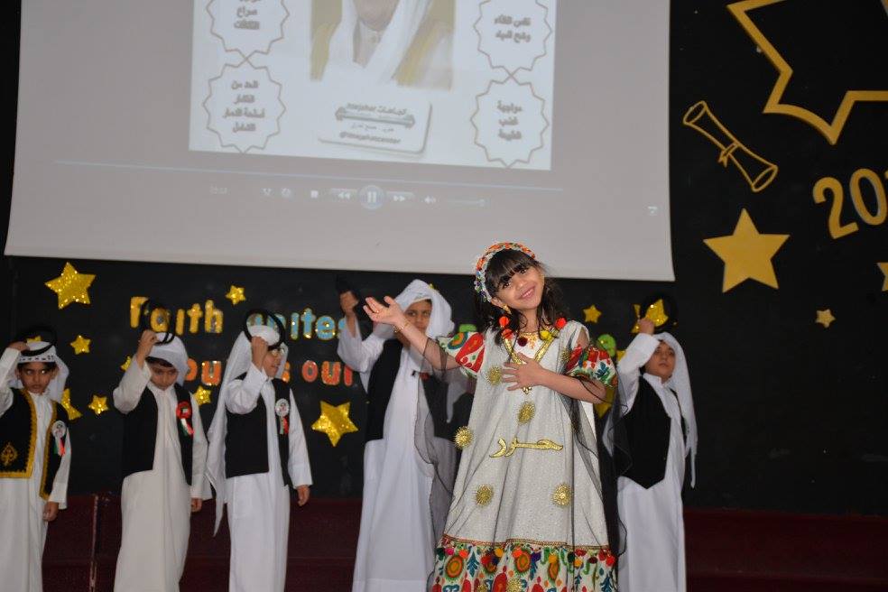 KG Graduation